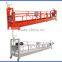 zlp electric cradle/ gondola/ swing stage/ sky climber