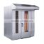 BOSSDA hot sell 64Trays bakery rotary diesel oven with big capacity