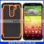 Wholesale rugged dual layer bumper case for lg g2, silicone pc bumper case for lg g2