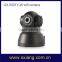 OX-5001YN-W ip video wireless security camera