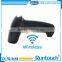 Runtouch RT-S750 New Wireless Laser Barcode Scanner