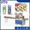 Automatic Flow Pack Popsicle Packaging Machine