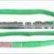 Nylon vehicle traction flat sling