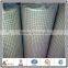 Strong technology light micro anping factory heavy welded wire mesh roll