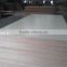 4'x8' 1220x2440mm eucalyptus core commercial plywood