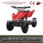 Electric Start 2-stroke 50cc/49cc Mini ATV