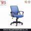 C43 furniture low back mesh office chair,meeting computer chair