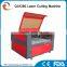 QX1290 80W Industrial Laser Cutting Machine