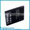 FL-53HN battery for LG Optimus 2X P990 P920 P925