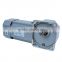 60W right angle AC hypoid gearmotor