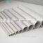 seamless butt-welded carbon steel tube and pipe for buyer