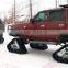 Supply Across-50 rubber track systems for all terrain carrier up to 5000kg