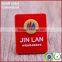 Custom personalized luggage clothing garment shoe rubber labels tags