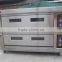 Comercial Gas Oven Double Deck 6 trays Cake Oven