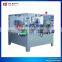 Automatic Bag-Given Rotary Packing Machine GD8-200B/250B/300B