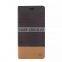 Phone case for Sony Xperia Z3