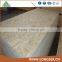 High Quality (Oriented Strand Boards) 18mm OSB for Furniture