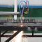 Quality Guaranteed Metal / Stainless Steel / Carbon Steel Portable CNC Plasma and Flame Cutting Machine