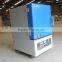 ST-1400CX-9 1400C Large Experimental Electric Furnace with 500x500x500mm