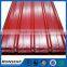 Zinc /aluzinc/color coated corrugated steel sheet