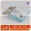 Square white plain cardboard baby gift box with lids