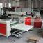 Shopping plastic Bag Making Machine