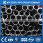 ASTM A53 steamless carbon steel pipe for fluid structure used