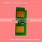 Auto reset toner chip for Canon GPR21
