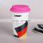 ceramic mug white porcelain coffee cup customizable style wholesale