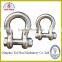 Adjustable Bow Chain Shackle With Screw Pin G2130 Shackle