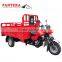 cheap 3 wheels cargo tricycle in china200cc Water-cooled Tricycle