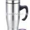 450ml stainless steel Double wall travel mug with handle