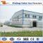 Steel structrue frame prefabricated warehouse