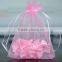 Organza drawstring bag used in gift packaging/ wine organza bag