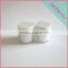 2016 new pearl white 80ml cosmetic plastic jars