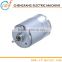 High Speed Micro12V 300W DC Motor for Sale | RS-775H