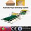 promotion carpenter hot press machine for plywood