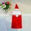 Xmas Gift Wine Bottle Cover,christmas Gift Wine Bottle Sheath Decorate Wine ,bottle Hat 13*24cm