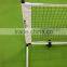Portable Mini PE tennis net (Aluminium alloy frame),mini tennis net,tennis net