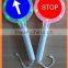 traffic sign board