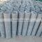 High Carbon steel wire screen+Hook / Mining Screen mesh /Crimped wire mesh