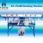 High quality portable concrete batch plants
