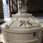 Cheap and High quality concrete pan mixer planetary mixer