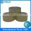 strong meek bopp packing tape, easy tear down bopp packing tape, single bopp packing tape