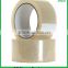 Low noise adhesive bopp packaging tape