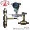 MPT700 differential pressure sensor