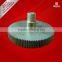 Rear Curtain Sunshade Motor Metal Gear For Mercedes Type:2