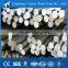 HSS steel round bar/High alloy round tool steel bar/M2/M25M42/D2/H13