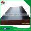 Very cheap products ISO9001 10-16% Moisture 12mm marine plywood