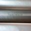Coated Silver Knitting Fabric